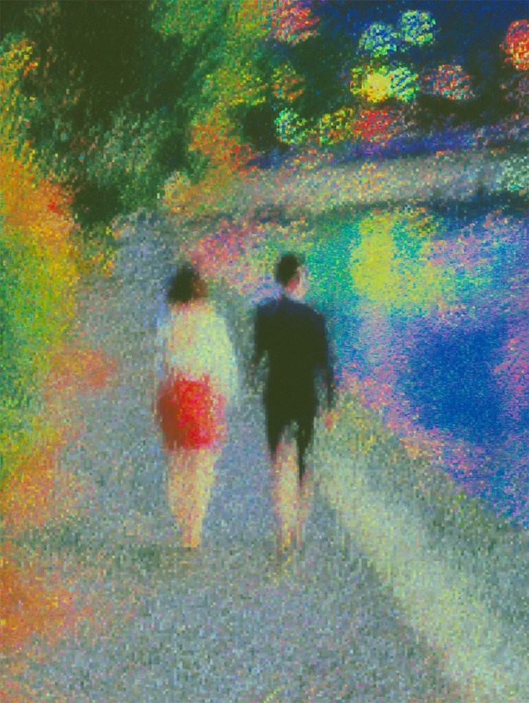 Yu.a.Ye: Where Korean Heritage Meets Digital Philosophy